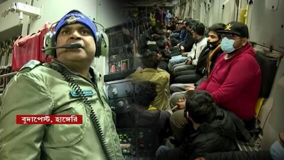 Ukraine Russia War: ওয়ার জোনে আটকে পড়া ভারতীয়দের ফেরাতে কীভাবে চলছে কাজ? | Bangla News