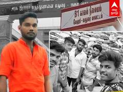 Madurai Melur Girl Death: பாலியல் வன்கொடுமை? SP விளக்கம்! உயிரிழந்த சிறுமி!