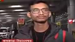 Ukraine Crisis: কানে বাজছে গোলাগুলির শব্দ, বাড়ি ফিরেও আতঙ্ক কাটছে না ইউক্রেন ফেরত পড়ুয়াদের।Bangla News