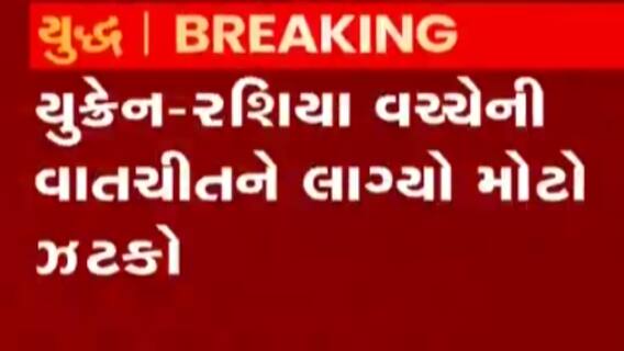 યૂક્રેન-રશિયા મહાયુદ્ધ અપડેટઃ યૂક્રેનના વાર્તાકાર ડેનિસ ક્રિવની હત્યા, શું લાગ્યા છે આરોપ?