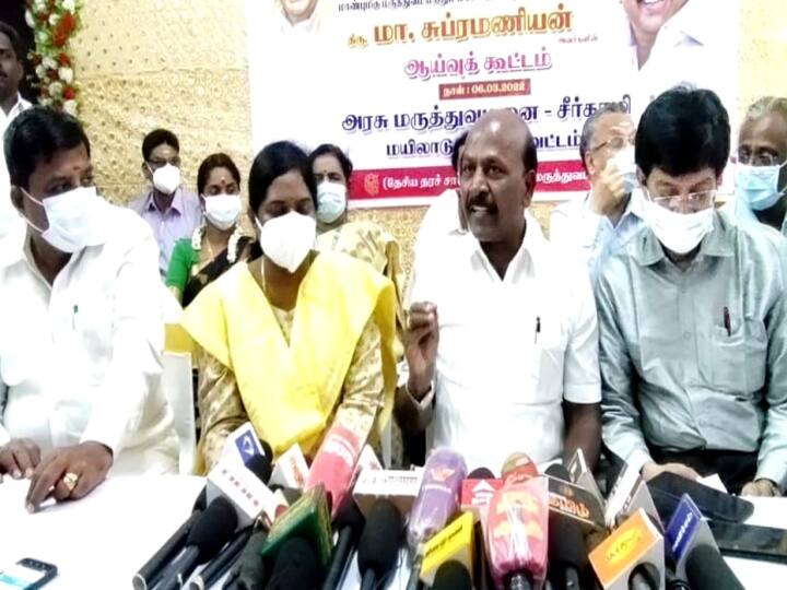Mayiladuthurai district is the last state in Tamil Nadu to continue to be vaccinated against corona கொரோனா தடுப்பூசி செலுத்துவதில் கடைசி இடத்தில் உள்ள மயிலாடுதுறை மாவட்டம்