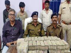 Bihar News: बिहार से ही यूपी में खेला कराने की तैयारी! गोपालगंज में पुलिस ने कार से जब्त किए करोड़ों रुपये, गिनने में छूटे पसीने