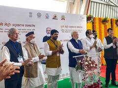 PM Modi Pune Visit: पीएम मोदी ने किया पुणे मेट्रो का शुभारंभ, बच्चों के साथ कुछ यूं बिताए पल, देखें तस्वीरें