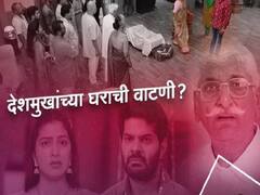 Tujhya Majhya Sansarala Ani Kay Hava : अमेरिकेला जाण्याचा नाद, सिद्धार्थ देशमुख कुटुंबात निर्माण करणार नवा वाद!