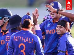 IND W vs PAK W: பாகிஸ்தானை பந்தாடிய இந்திய மகளிர் அணி! தொடரும் சாதனை!