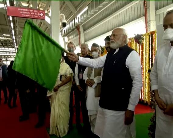 PM Modi in Pune Metro: पंतप्रधान मोदी गरवारे मेट्रो स्टेशनवर, पुणे मेट्रोचं उद्घाटन ABP Majha