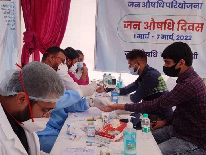 Delhi News: दिल्ली के सफदरजंग अस्पताल में होगा जन औषधि सप्ताह का आयोजन, मरीजों को मिलेंगे ये फायदे PM Narendra Modi Jan samwad from Safdarjung Hospital on Jan Aushadhi Diwas Delhi News: दिल्ली के सफदरजंग अस्पताल में होगा जन औषधि सप्ताह का आयोजन, मरीजों को मिलेंगे ये फायदे