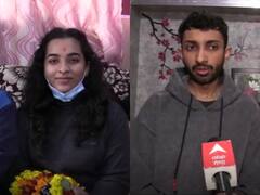 Russia Ukraine War: यूक्रेन से रामनगर पहुंचे MBBS के दो छात्र, बताया- कैसी है वहां की स्थिति?