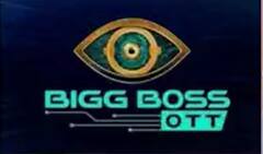 Bigg Boss Non Stop: Mumaith Khan Bigg Bomb ఎవరి మీద వేసిందో తెలుసా? | ABP Desam