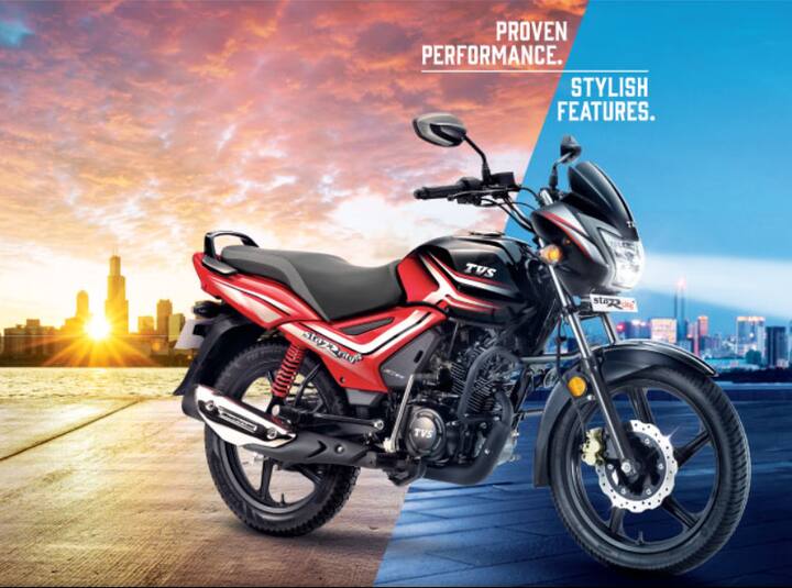 TVS Star City Plus: TVS मोटर कंपनी ने लॉन्च होने के बाद से अब तक देश में 3 मिलियन से ज्यादा Star City Plus बाइक्स की सेल की है. बाइक अपने शानदार माइलेज और अच्छी क्वालिटी के साथ अपनी कंपटीटर बाइक को मात देने का वादा करती है. इसमें 125 सीसी सिंगल सिलेंडर इंजन मिलता है जो 7350 आरपीएम पर 6.03 किलोवाट और 4500 आरपीएम पर 8.7 न्यूटन मीटर का टॉर्क जेनरेट करता है. इंजन 4-स्पीड कॉन्स्टेंट मेश ट्रांसमिशन के साथ आता है. इसकी कीमत 70,205 रुपये (एक्स-शोरूम) है जो इसे एक किफायती ऑप्शन बनाती है.
