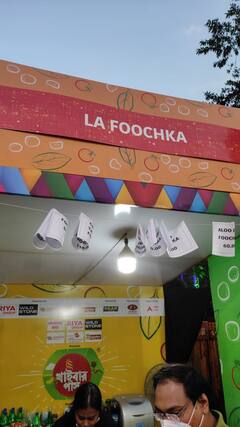 Khaibaar Pass 2022: চিকেন-মটন-নলেন গুড়-চকোলেট, রকমারি ফুচকা নিয়ে খাইবার পাসে হাজির 'লা ফুচকা'