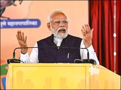 'ऑपरेशन गंगा' का ज़िक्र कर PM मोदी बोले- बड़े-बड़े देशों को यूक्रेन से लोगों को निकालने में दिक्कत हो रही, लेकिन...