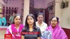 Ukraine Crisis : 'প্রাণ হাতে নিয়ে পৌঁছন সীমান্তে', বাড়ি ফিরেও আতঙ্ক কাটছে না হাবড়ার নিশার।Bangla News