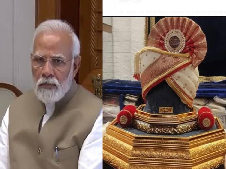 PM Modi pune tour Congress objects to Prime Minister Narendra Modi Feta Pheta wearing of Pune BJP PM Modi in Pune : पंतप्रधान मोदींना पुणे भाजपकडून घालण्यात येणाऱ्या फेट्याला काँग्रेसचा आक्षेप; असं का?