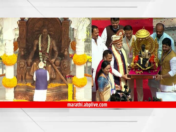 पंतप्रधान नरेंद्र मोदी यांच्या हस्ते छत्रपती शिवाजी महाराजांच्या पुतळ्याचं अनावरण!