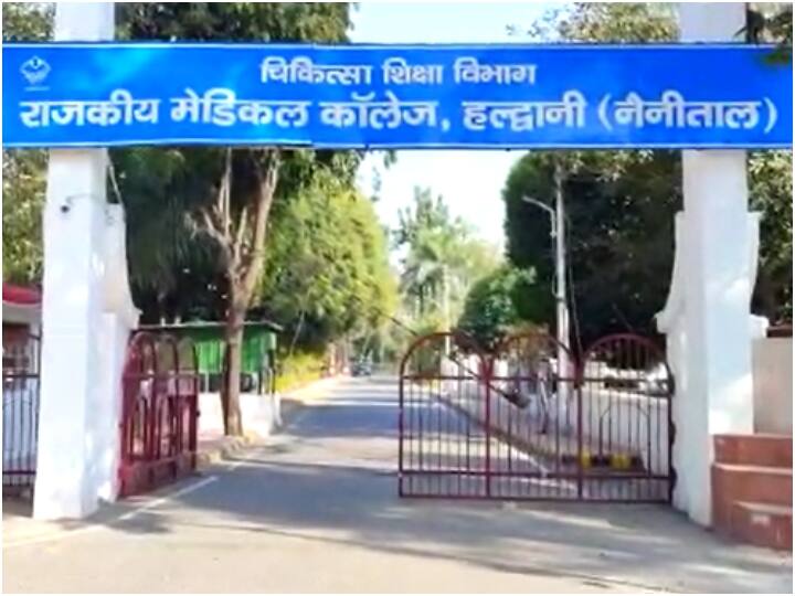 Haldwani News Case of alleged ragging in Haldwani Medical College college administration denied ANN Haldwani News:  हल्द्वानी मेडिकल कॉलेज में कथित रैगिंग का मामला, गंजे सिर वाले छात्रों का वीडियो वायरल, कॉलेज प्रशासन का इनकार