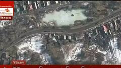 Russia Ukraine Crisis : রাশিয়া-ইউক্রেন সংঘাতের আবহে খুন অন্যতম মধ্যস্থতাকারী। Bangla News