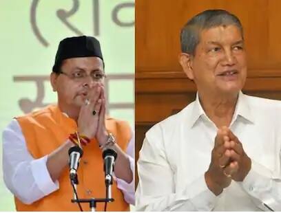 ABP C voter Exit polls of Uttarakhand Assembly elections announced Uttarakhand Exit Poll 2022: ઉત્તરાખંડમાં કોની બનશે સરકાર? જાણો એક્ઝિટ પોલના ચોંકવનાર પરિણામ