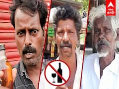 Tasmac Price Hike: யாரை கேட்டு விலையை ஏற்றினீர்கள்?கொந்தளித்த குடிமகன்கள்!