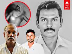 Mayiladuthurai Murder News: பதவி ஆசையில் தம்பியை கொன்ற அண்ணன்! மயிலாடுதுறையில் பரபரப்பு