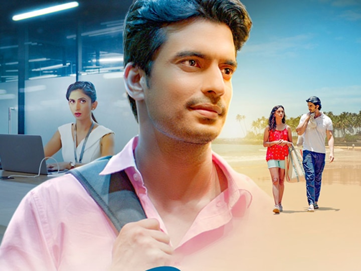 Vishu Marathi Movie : निसर्गरम्य कोकणात फुलणार गश्मीर आणि मृण्मयीची प्रेमकहाणी; आगामी चित्रपट लवकरच प्रेक्षकांच्या भेटीला