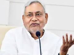 Bihar MLC Election: JDU प्रत्याशियों की लिस्ट कल हो सकती है जारी, जानिए किन नामों पर बनी है सहमति