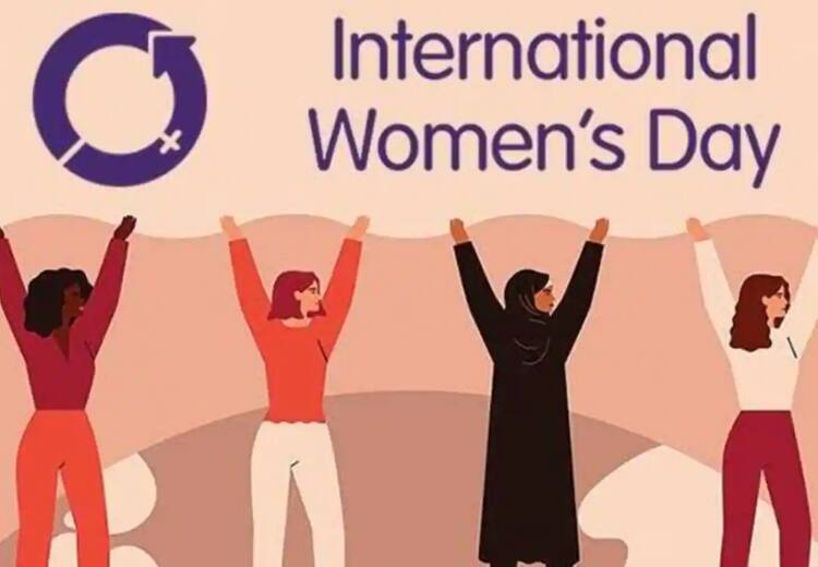 International Women's day history and the theme for this year 2022 International Women's Day : சர்வதேச மகளிர் தினம் ஏன் கொண்டாடப்படுகிறது? வரலாறு என்ன? இந்த ஆண்டின் சிறப்பு இதுதான்!