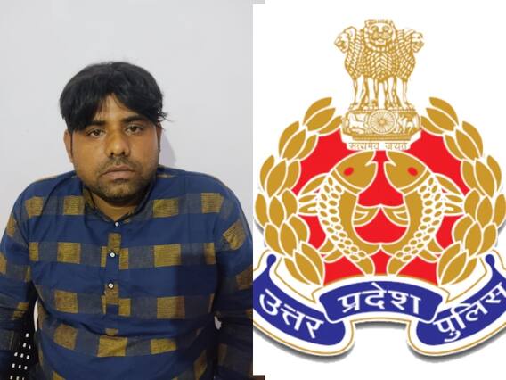 Bareilly News: बरेली में कुख्यात ड्रग तस्कर रिफाकत गिरफ्तार, पुलिस ने सीज की 8.5 करोड़ की प्रॉपर्टी Bareilly News: बरेली में कुख्यात ड्रग तस्कर रिफाकत गिरफ्तार, पुलिस ने सीज की 8.5 करोड़ की प्रॉपर्टी