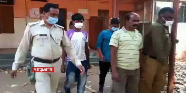 Bengal Post Poll Violence : CBI arrests One more person in Jhargram BJP leader murder case Jhargram : ঝাড়গ্রামে বিজেপি নেতা খুনে আরও ১ জনকে গ্রেফতার সিবিআইয়ের