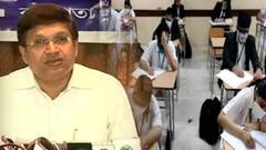 HS Exam Schedule: JEE মেন-এর জন্য উচ্চমাধ্যমিকের নির্ঘণ্টে অদল বদল | Bangla News