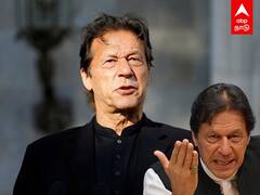 Russia Ukraine War: நாங்கள் என்ன அடிமையா? கொந்தளித்த பாக். பிரதமர்!