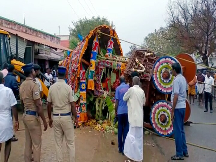 உளுந்தூர்பேட்டை அருகே மாசிமாத தேரோட்ட திருவிழாவின்போது தேர் கவிழ்ந்து விபத்து