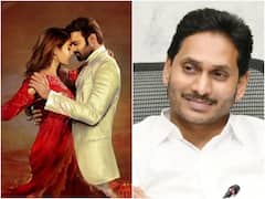 AP Cinema Tickets: రాధేశ్యామ్ కు గుడ్ న్యూస్, సినిమా టికెట్ల ధరలపై జీవో జారీ