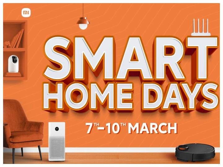 Mi Smart home sale days start check here discounted price list of products Mi की स्मार्ट होम डेज सेल शुरू, 10000 रुपये तक सस्ते में मिल रहे प्रॉडक्ट, ये रही पूरी लिस्ट