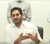 CM Jagan Fire on Atchanna: గవర్నర్ ప్రసంగాన్ని టీడీపీ నేతలు అడ్డుకోవటంపై సీఎం జగన్ ఆగ్రహం| ABP Desam
