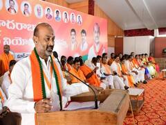 BJP MLAs Suspension: ఆర్ఆర్ఆర్ ట్రైలర్ చూసే సీఎం కేసీఆర్ కు వణుకు, ఎమ్మెల్యేల సస్పెషన్ పై బండి సంజయ్ మండిపాటు