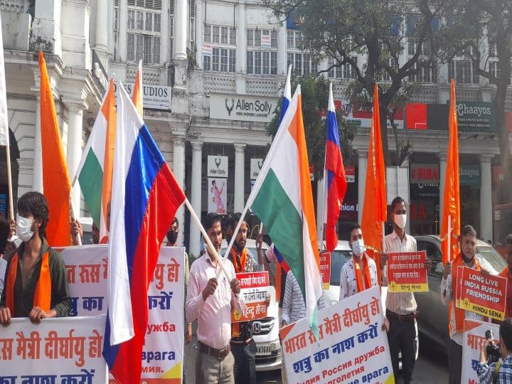 ‘Russia Has Been India's True Friend’: Hindu Sena Takes Out March In Delhi Amid Ukraine Crisis ‘Russia Has Been India's True Friend’: Hindu Sena Takes Out March In Delhi Amid Ukraine Crisis
