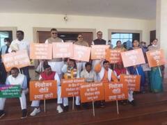 Jharkhand: झारखंड में स्थानीय नीति पर गहराया विवाद, विधानसभा में हंगामा, प्रदर्शनकारियों को पुलिस ने रोका