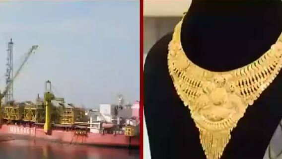 As Russia Ukraine war escalates Gold price rises above $2,000 ounce