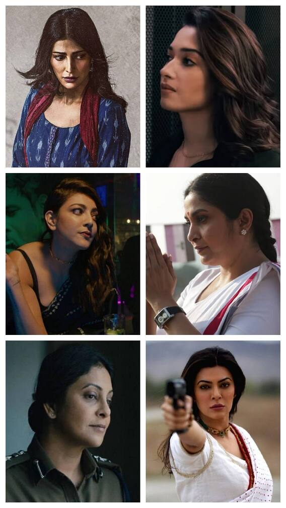 దేశంలో బెస్ట్ హీరోయిన్ ఓరియంటెడ్ వెబ్ సిరీస్‌లు ఇవే - చిన్న తెరపై కాజల్, తమన్నా, శ్రుతి హాసన్ కూడా!