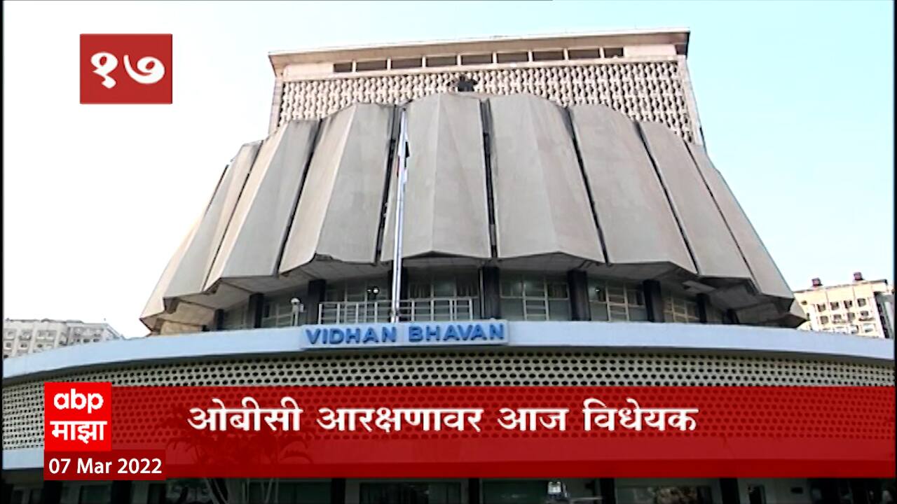 ABP News ABP News
