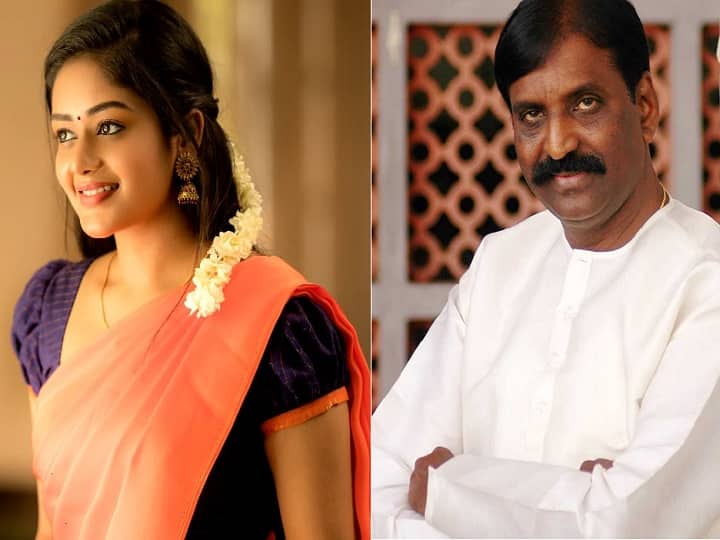 Lyricist Vairamuthu appreciates newcomer Deepshika Vairamuthu Appreciates Actress: விஜய் பட இயக்குநர் கொடுத்த வாய்ப்பு.. வைரமுத்துவிடம் இருந்து வந்த போன்கால்.. பாராட்டு மழையில் தமிழ் நடிகை..!