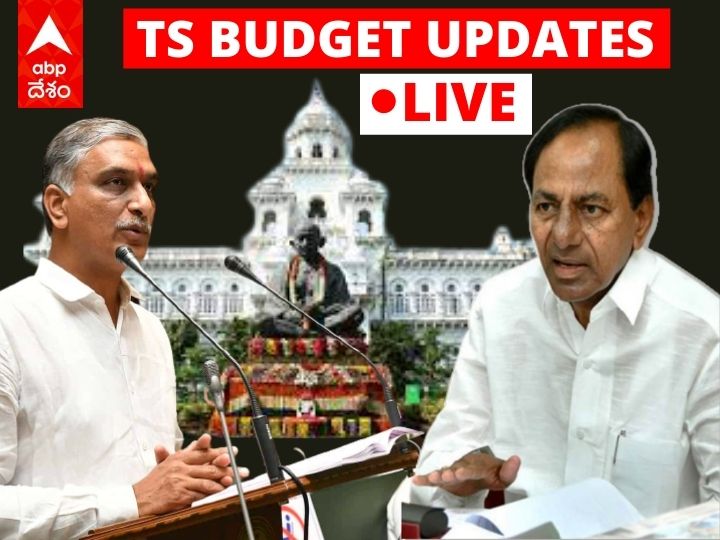 Telangana Budget 2022-23 LIVE: అసెంబ్లీ నుంచి బీజేపీ ఎమ్మెల్యేలు RRR సస్పెన్షన్, ఈ సెషన్ పూర్తయ్యేదాకా నో ఎంట్రీ!