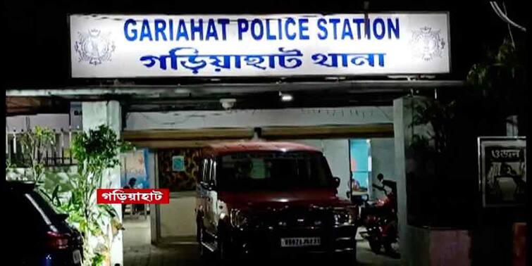 Kolkata : Lady of Gariahat allegedly beaten for protesting against illegal construction Gariahat : বেআইনি নির্মাণের প্রতিবাদ, গড়িয়াহাটে মহিলাকে মারধরের অভিযোগ ; বাড়ি ভাঙচুর