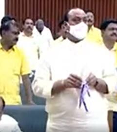 TDP Leaders AP Assembly : గవర్నర్ ప్రసంగాన్ని నినాదాలతో అడ్డుకుంటున్న టీడీపీ నాయకులు | ABP Desam