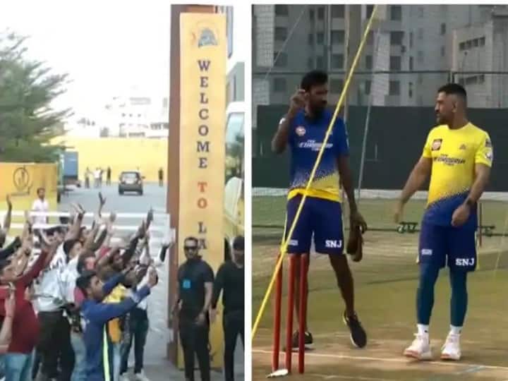 Before IPL 2022 CSK started Training session in Surat Fans on road to see MS Dhoni Video: सूरतमध्ये सीएसकेचा सराव सुरु, धोनीला पाहण्यासाठी रस्त्यावर उतरले फॅन्स