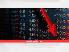 जागतिक शेअर बाजाराच्या इतिहासात केव्हा केव्हा झाली होती सगळ्यात मोठी घसरण  