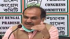 WB Budget Session: 'দু'পক্ষের কেউই সংসদীয় গণতন্ত্রে বিশ্বাসী নয়', একযোগে TMC-BJP-কে আক্রমণ অধীরের | Bangla News