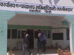 Uttarakhand: पौड़ी में ग्राम प्रधान पर पॉक्सो एक्ट के तहत मामला दर्ज, नाबालिग लड़की से छेड़छाड़ का है आरोप