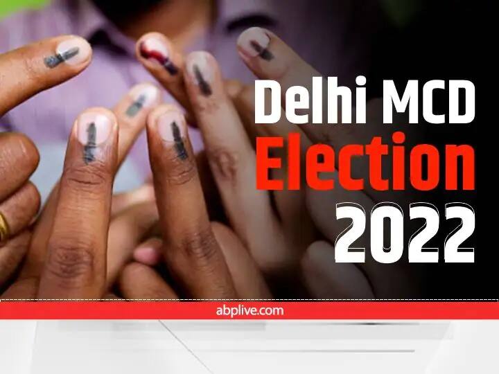 Delhi news model code of conduct released for MCD Election 2022 bjp congress aap Delhi MCD Election 2022: दिल्ली एमसीडी चुनाव में प्रचार पर लगी ये पाबंदियां, स्टार प्रचारकों की भी सीमा तय, पढ़ें डिटेल